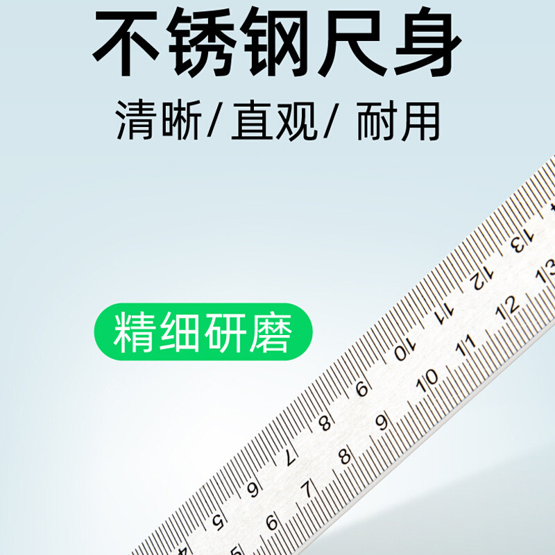 锌合金活动直角尺钢尺多功能组合水平拐尺不锈钢木工尺厂家直销