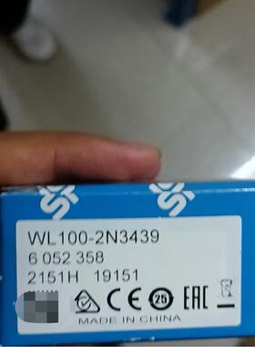 Sick 西克WL100-2N3439镜反射光电传感器订货号：6052358全新现货