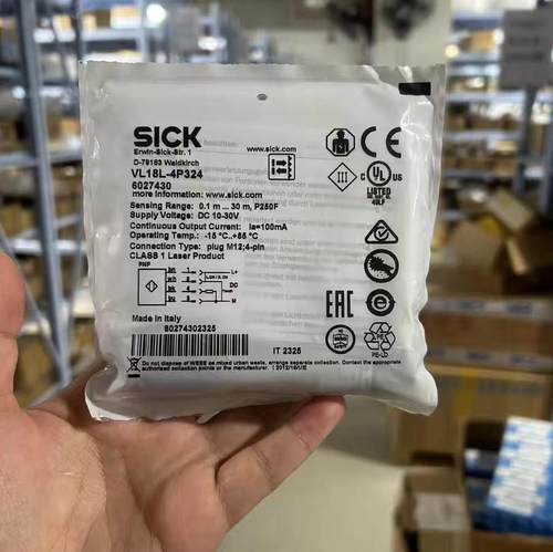 VL18L-4P324西克光电传感器现货