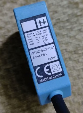 Sick西克WTB250-2R1541漫反射光电传感器订货号：6044683全新现货