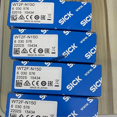 WT2F-N150西克光电传感器现货