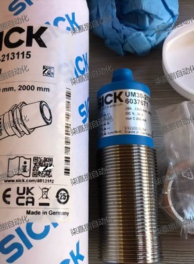 Sick 西克UM30-213115超声波距离传感器订货号：6037671全新现货