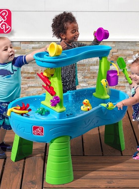 美国step2儿童水帘瀑布戏水桌玩水池玩沙台沙滩玩具室内室外新品