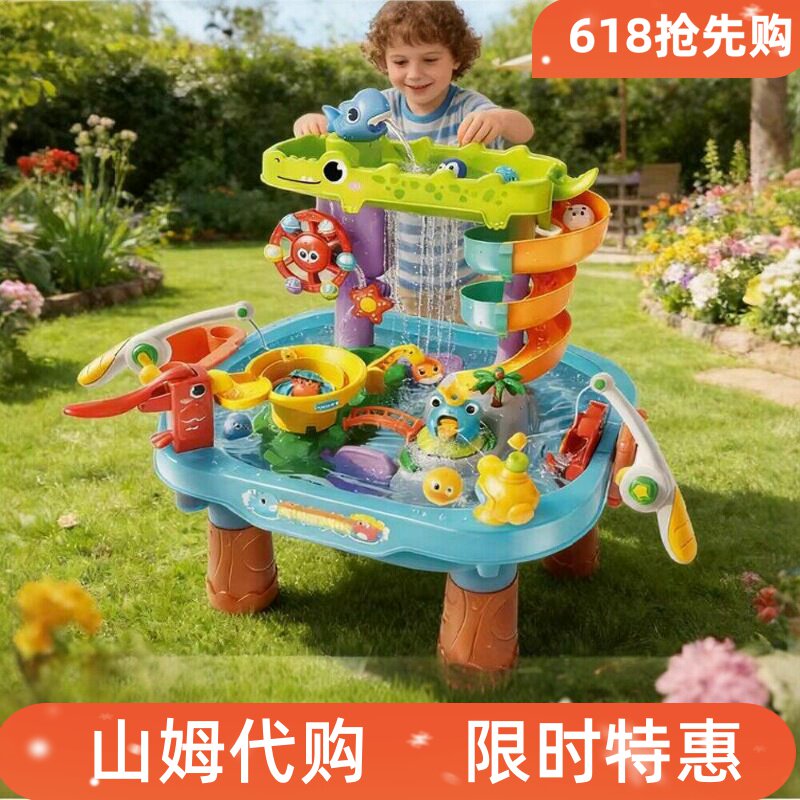 山姆代购费乐萌宠嬉水乐园儿童瀑布电动循环戏水桌玩具礼盒室内外