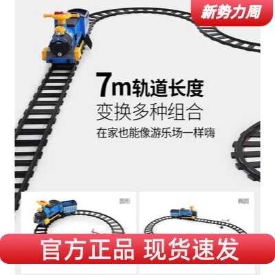 火车轨道配件飞机车螺丝配件图片