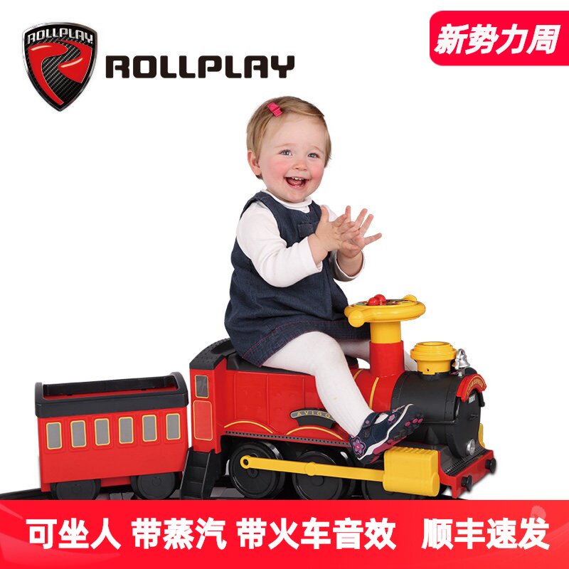 如雷儿童轨道小火车可坐人电动车图片