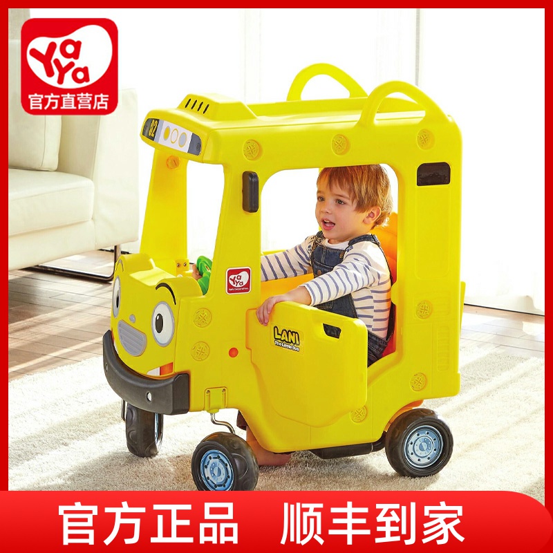 yaya儿童舒适小房车四轮踏行车