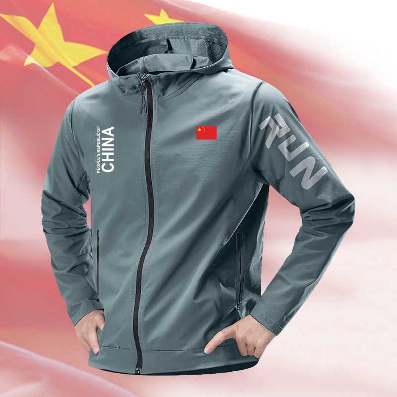 男士运动外套秋冬季中国队China速干跑步训练服户外登山防雨夹克