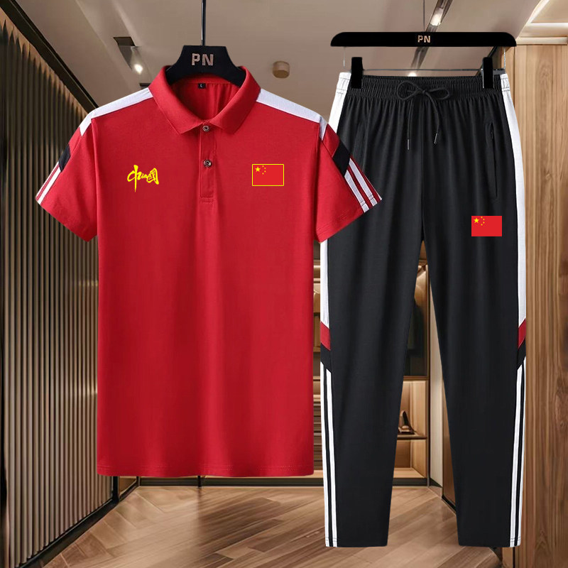 中国队运动套装男女夏季短袖长裤两件套宽松训练休闲运动服定制