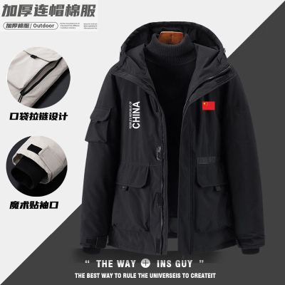 China中国队运动连帽棉服冬季训练运动加厚保暖棉衣夹克外套定制