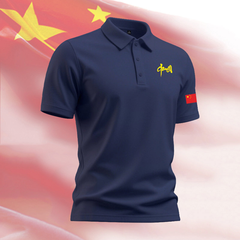中国队China男女装运动翻领Polo短袖t恤打底衫上衣爱国定制服