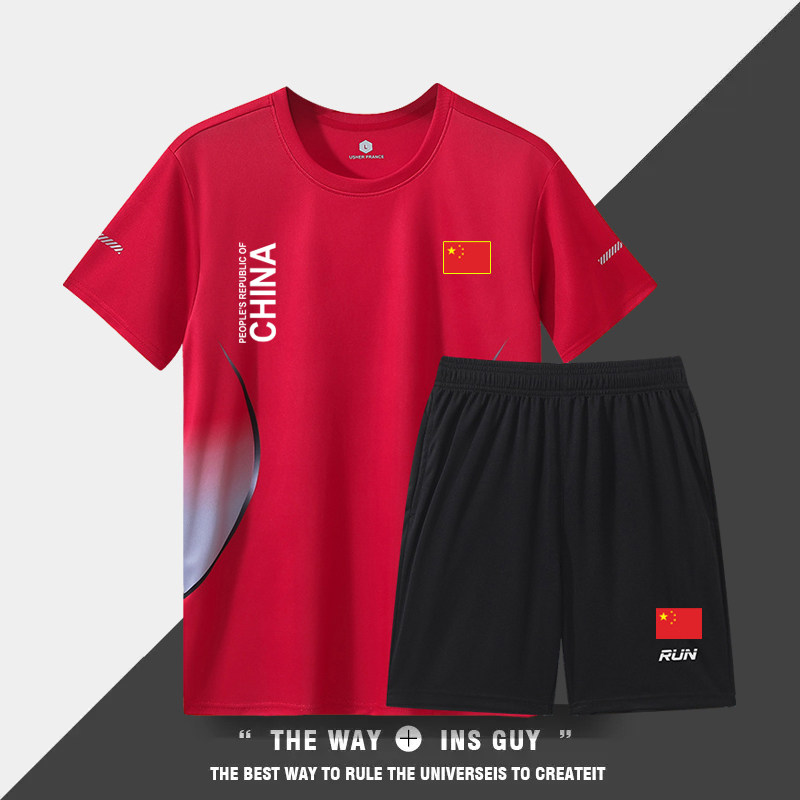 中国队China运动服两件套男女夏季速干跑步健身羽毛球服套装定制