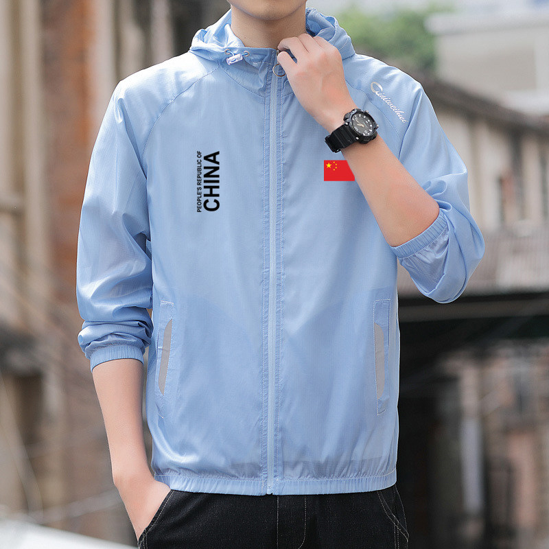 中国队China新款防晒服夏季男士透气防晒衣户外薄款钓鱼服皮肤衣