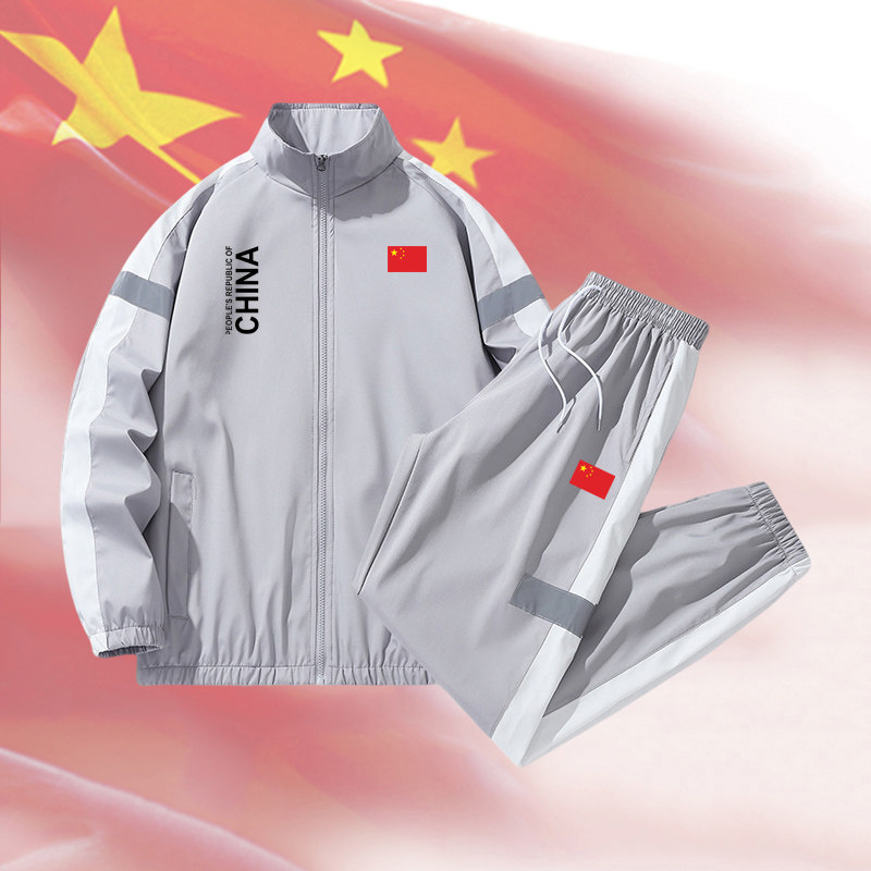 中国队China秋冬季男女运动休闲套装大码加绒开衫卫衣裤子两件套
