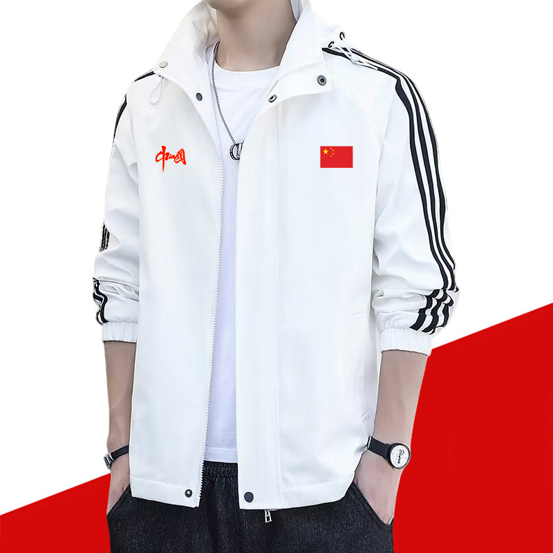 中国队运动外套三条杠男款秋冬加绒保暖连帽拉链夹克体育生训练服