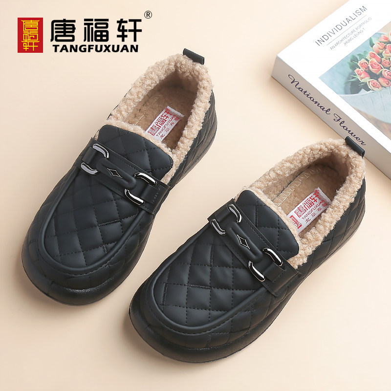唐福轩休闲女鞋平底休闲鞋子中老年妈妈布鞋二棉加绒保暖鞋子黑色,女鞋,棉鞋,淘宝优惠券,粉丝福利购,淘宝优惠卷