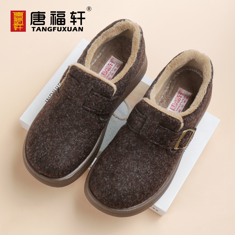 2025新款冬季加绒保暖棉鞋勃肯鞋