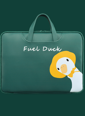 电脑包手提女适用小米红米笔记本防水好看的时尚简约文艺可爱华硕13.3宏基14惠普星14神舟战神15.6寸thinkpad