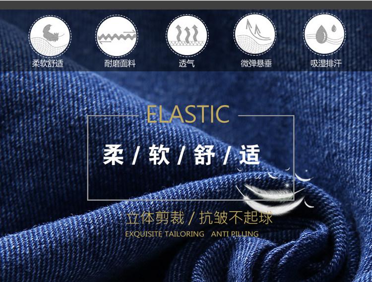 Vêtement de travail en coton - Ref 1912049 Image 3