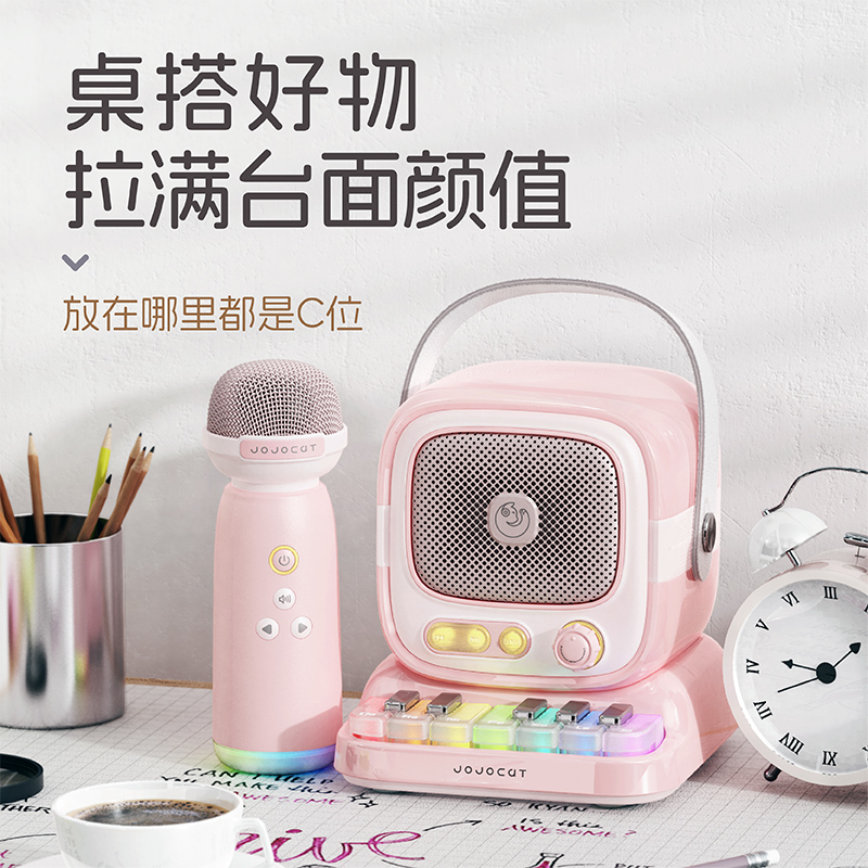 筒音响一体麦克风无线蓝牙音箱