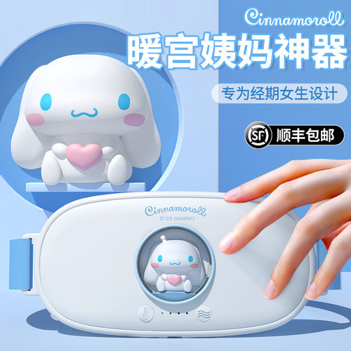 玉桂狗生日礼物女生实用闺蜜送女朋友高级感秋冬教师节送老师