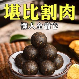 屈臣氏今年很火的 睡前用睡醒揭 秒变小蛮腰 哺乳期可用 男女通用