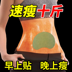 屈臣氏今年很火的 空姐模特都在用  胖子常备 男女通用