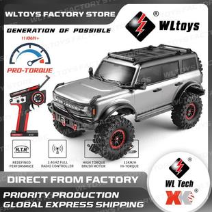 伟力遥控车104020新品烈马电动专业四驱攀爬越野车真RC遥控车