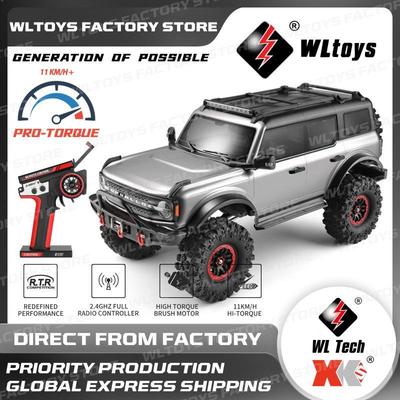 伟力遥控车104020新品烈马电动专业四驱攀爬越野车真RC遥控车