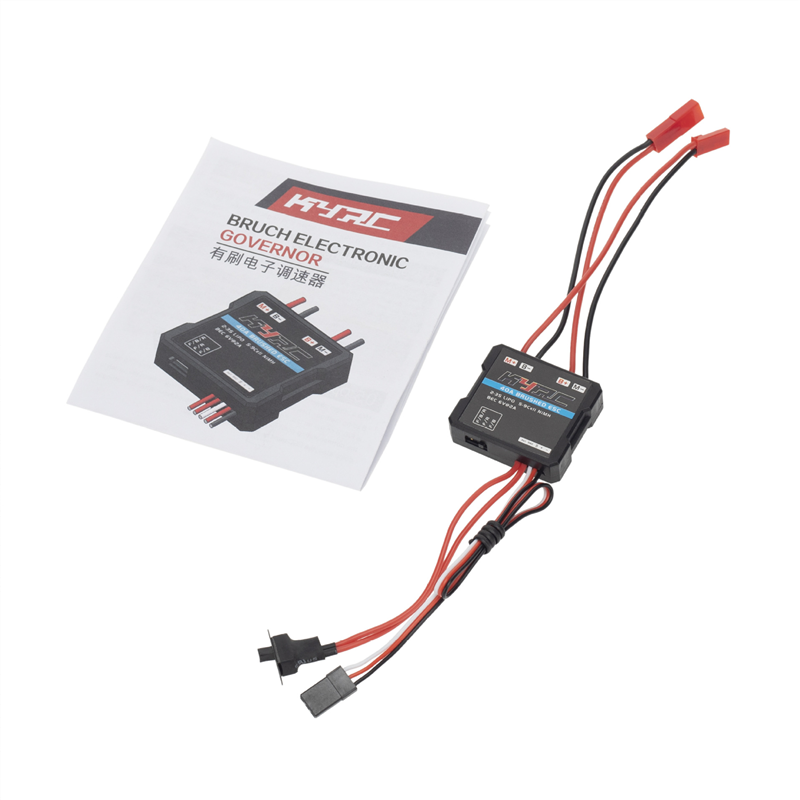 顽皮龙 莽牛G500改装电调 小船 40A有刷电调 双向攀爬模式