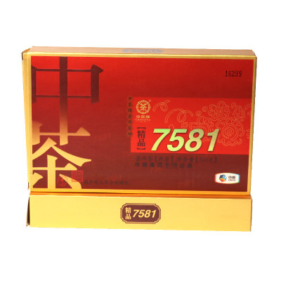 1片 2015年中茶 精品7581 熟茶 500克/片