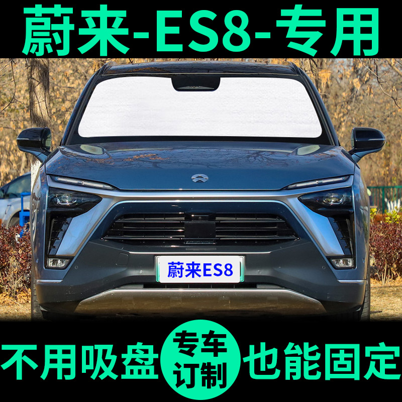专车订制★外银内黑★实降40℃★质保5年