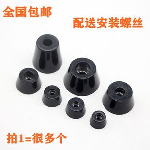 包邮 简创 环保橡胶脚垫机箱仪器垫脚桌椅家具增高防滑带垫片减震机