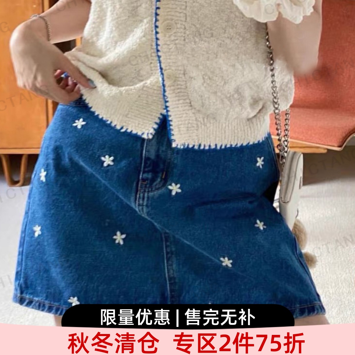（特价捡漏裙装）chictang韩版休闲温柔风吊带连衣裙半身裙合集恭