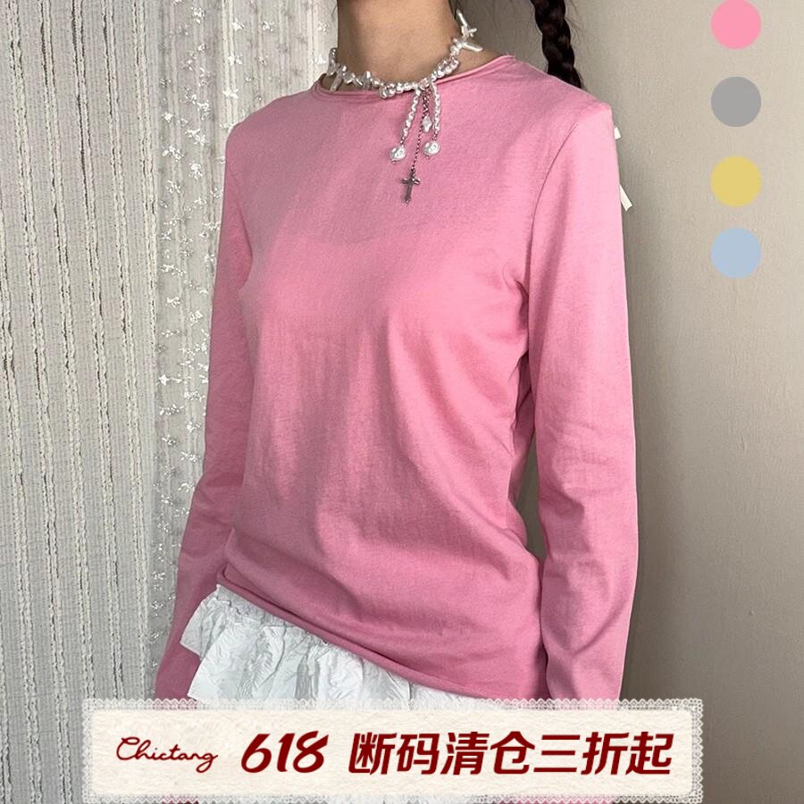 0505韩系浅蓝色粉色圆领卷边打底衫女外穿长袖T恤上衣發呐F30