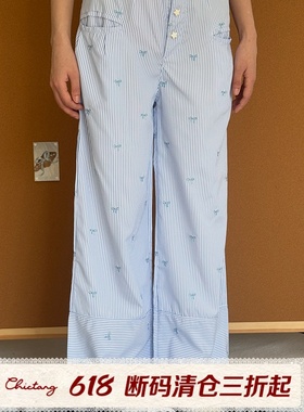 0527韩系清新浅蓝色条纹刺绣宽松直筒休闲裤子女潮迈呐K0331