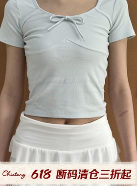 0616韩系甜美浅蓝色纯棉百搭绝美短款修身短袖T恤女鑫呐F0430