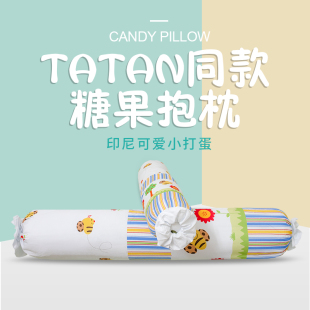 桃皮绒枕头 同款 印尼小胖子抱枕定制好评如潮 糖果抱枕 tatan同款