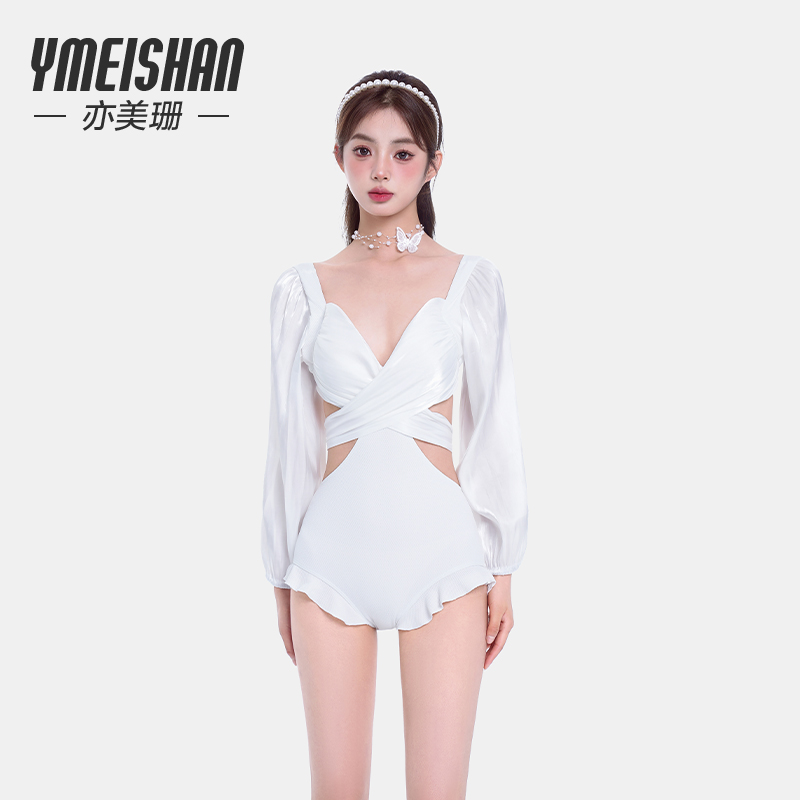 亦美珊白色长袖连体游泳衣女款2025新款高级感露背性感纯欲泳装