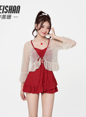 亦美珊泳衣女款2025新款高级感保守遮肉显瘦泡温泉红色漂亮泳装