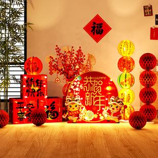 2026开学元宵节装饰马年灯笼幼儿园摆件商场店铺家用氛围场景布置