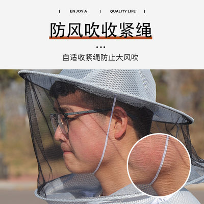 全透气蜜蜂防护服3D网布加厚半身防蜂服蜜蜂衣带蜂帽养蜂工具包邮