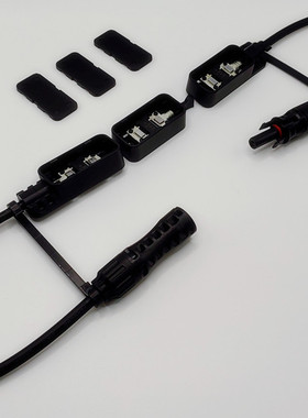 太阳能板3伏分体接线盒光板双接线盒/1500V30A光伏面组件三分体汇