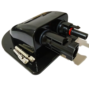 房车改装配件车顶太阳能接线盒光伏板旅居车接线罩防水盒支架底座