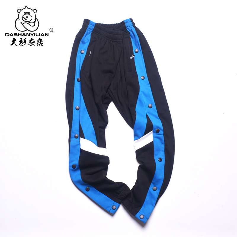 男子加肥潮流篮球训练收口排扣裤