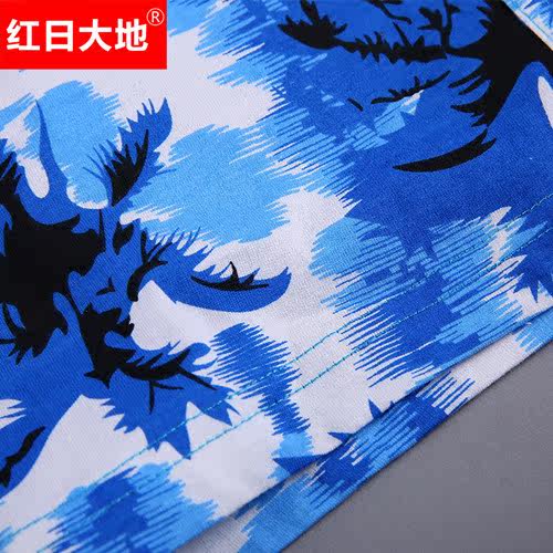 Pantalon pyjama - Ref 723514 Image 5