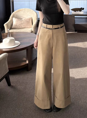 EASE卡其色裤子女款2025秋季新款直筒裤西装休闲裤黑色卷边阔腿裤