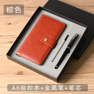 商务A6带扣记事本套装笔记本文具加厚皮面办公用品小本子订制笔记本套装记事本小随身便携笔记本定做印logo