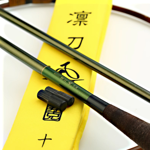 高碳28先调凛刀迅并继竿插节杆鲫鱼竿进口碳布超轻超细国产台钓杆