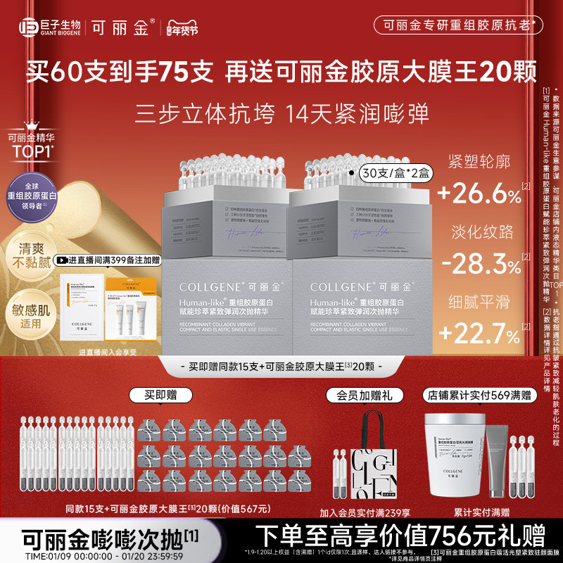 ������������������ش��׽�ԭ�������м�������±�ʪ��ˮ���� 293Ԫ